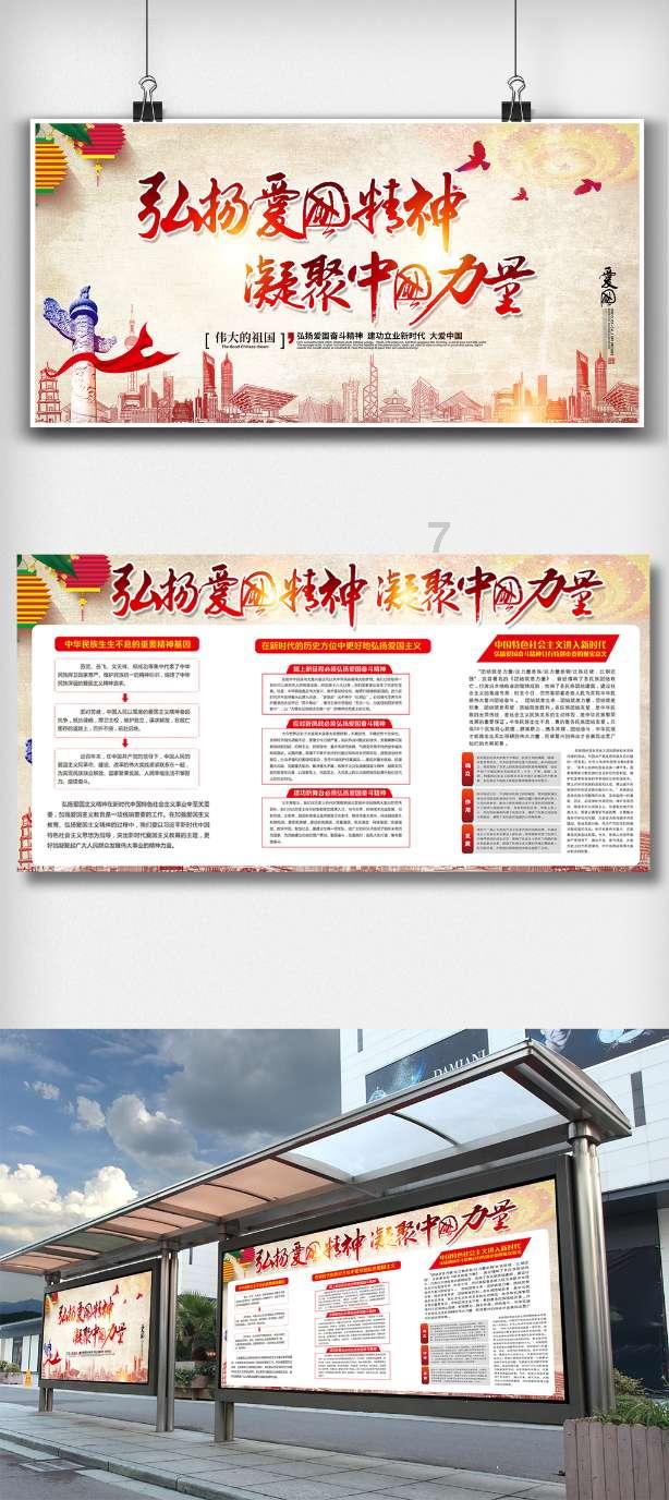 宁夏多点发力谱写民生新乐章