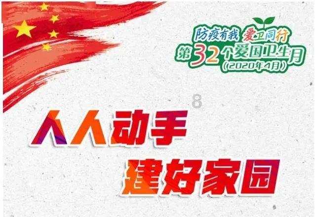 比萨挑战赛